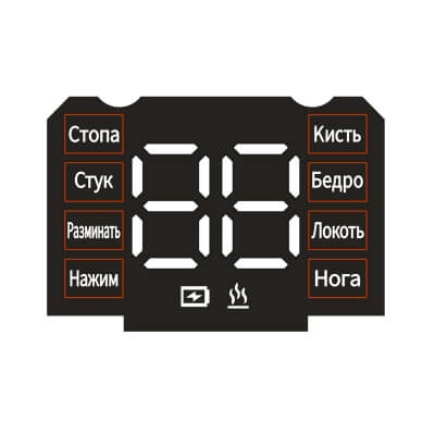 Реабилитационный тренажер для рук и ног Kineo, 8 режимов-3