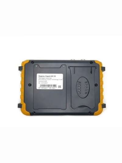Гибридный видеотестер Hunter Expert-5G V3, 8 Мп, CVBS, AHD, TVI, CVI-6